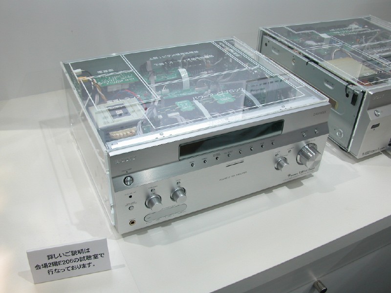 AV-SO-3200_big.jpg