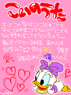 詩