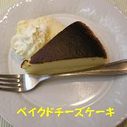 yomotsuku071124-14.JPG