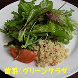 yomotsuku071201-5.JPG