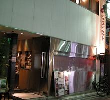 yomo070915-9.JPG