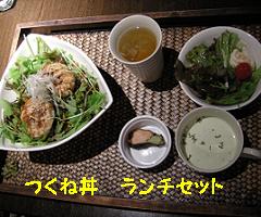 yomotsuku071119-5.JPG