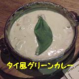 yomotsuku071209-16.JPG