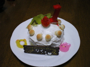 birthday cake