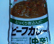 レトルトカレー（89円）