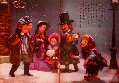 トツパンの人形絵本 まっちうりの少女 始まり始まり 紫陽花とハーブの庭 楽天ブログ