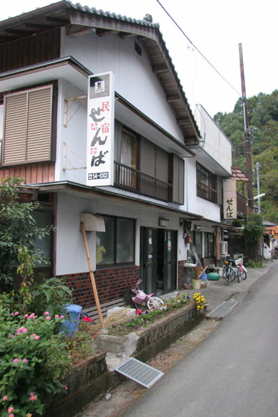 senba.jpg