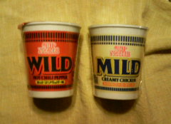 WILD/MILD