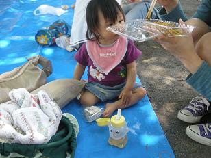 お食事ＴＩＭＥ2