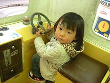 運転2