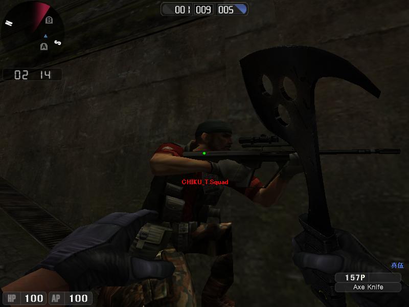 ScreenShot_6.JPG