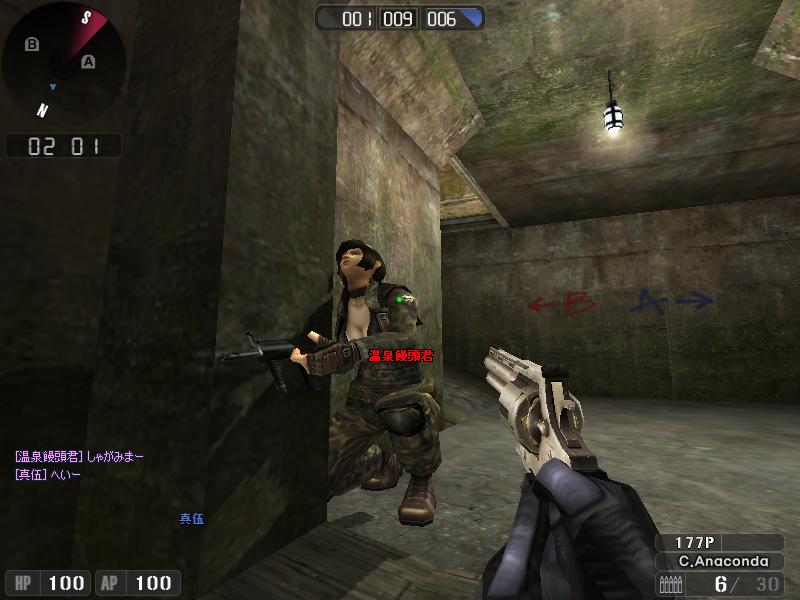 ScreenShot_7.JPG