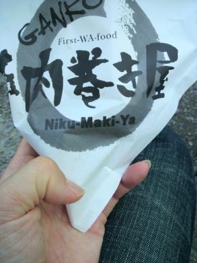 ファストフード