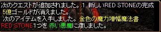 金の増幅.jpg