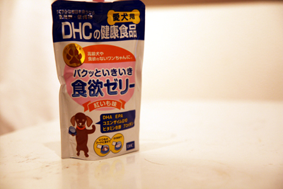 DHC愛犬用食欲ゼリー