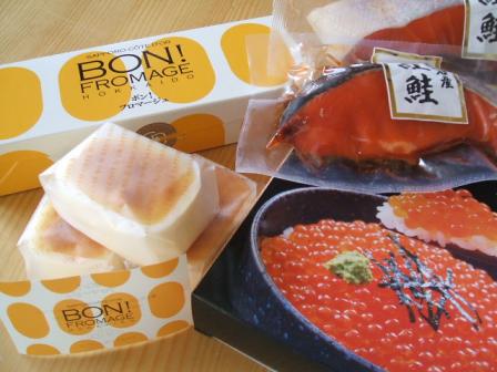 出張のお土産！