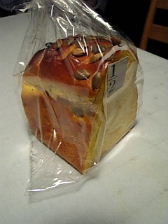 カボチャの食パン.jpg