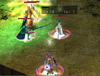 1029_232722エンタ夜