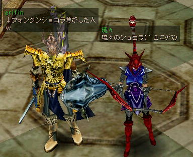 1027_014750グーさん琉々