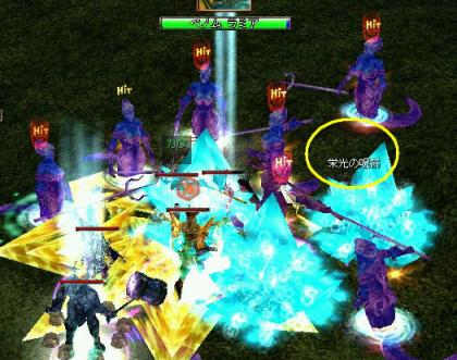 1029_122241じゅふ2