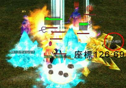 1029_124014じゅふ3