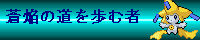 vattach.png