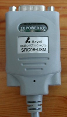 USBシリアル変換ケーブル2.JPG