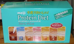 明治プロテインダイエット01.jpg