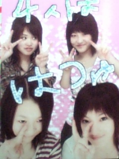 みンな( ∀ ).jpg