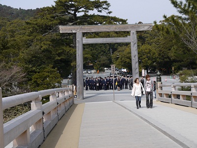 宇治橋