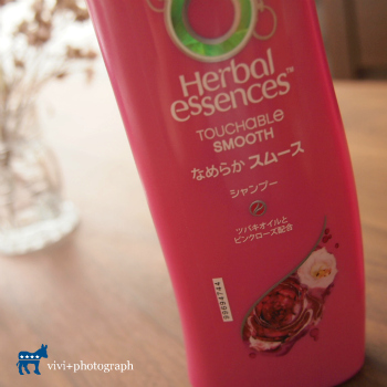 ツバキオイルとピンクローズ配合