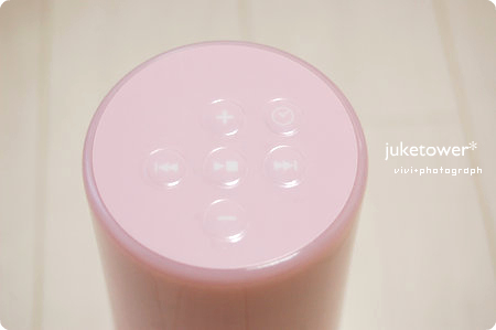 juketower　お風呂で音楽