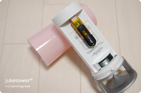 juketower　おすすめ　購入