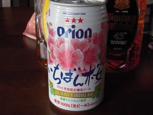 コピー ～ DSCN0472.JPG