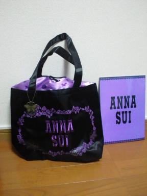annasui