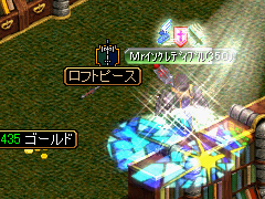 ｽｳｪﾌﾞ10Fﾎﾟﾀ出し