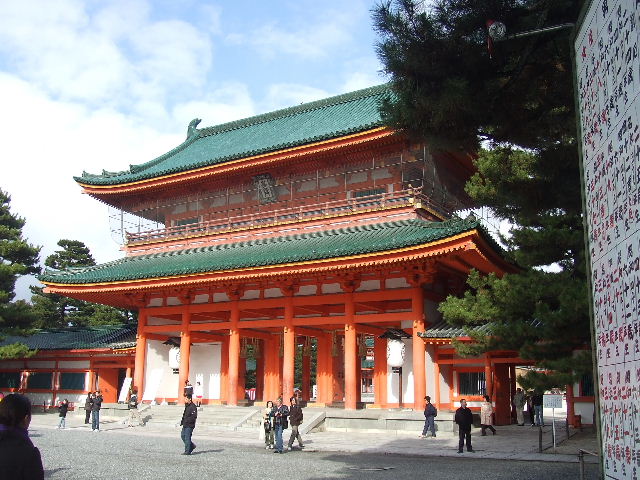 京都観光 106.JPG