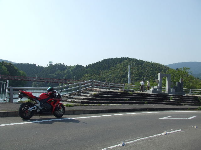 七山と観音の滝 013.JPG
