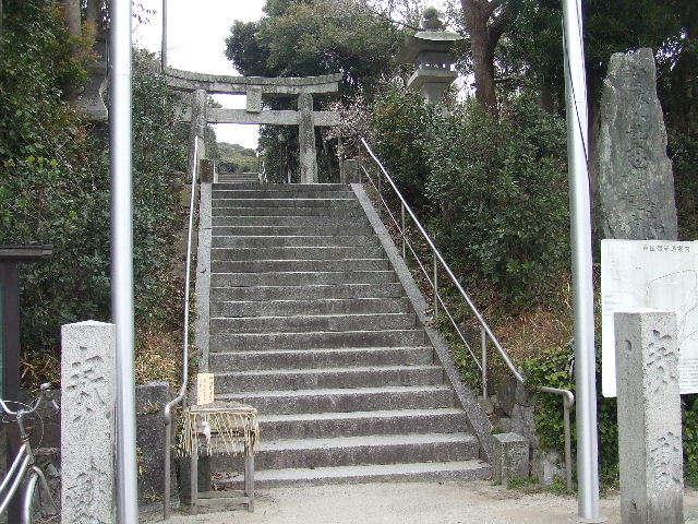 志賀海神社と金印ドッグと日課 001.JPG