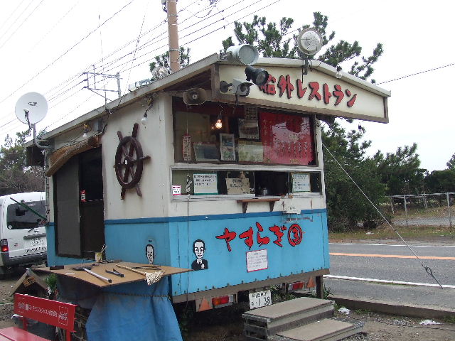 志賀海神社と金印ドッグと日課 033.JPG