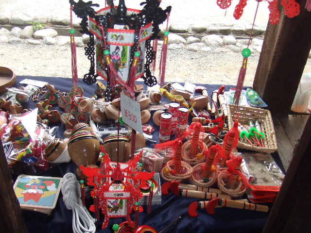 宮地嶽神社菖蒲園祭り 043.JPG