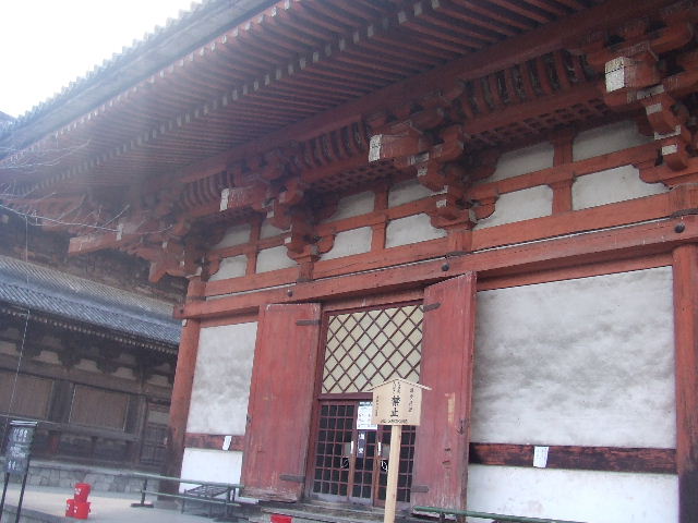 京都観光 286.JPG