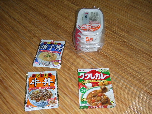 食材! 001.JPG
