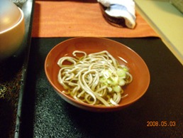 2008.5.3~5.5猿ヶ京旅行 077.JPG