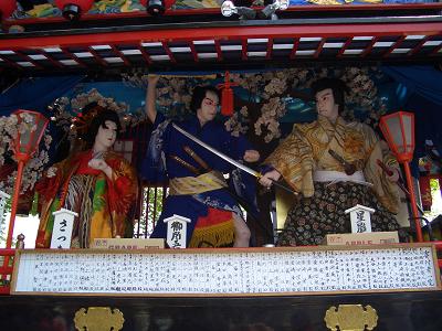 野坂神社春季大祭（本祭り）３