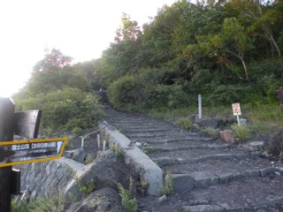 富士登山2008.923～24 2g.jpg