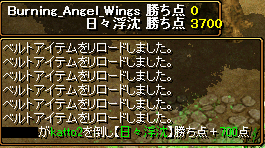 0419死亡.png