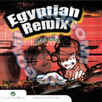 remixmasry-150.jpg