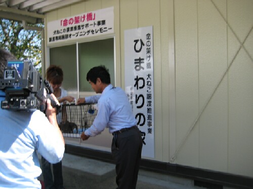 委託事業セレモニー 034.jpg