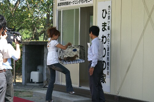 委託事業セレモニー 022.jpg